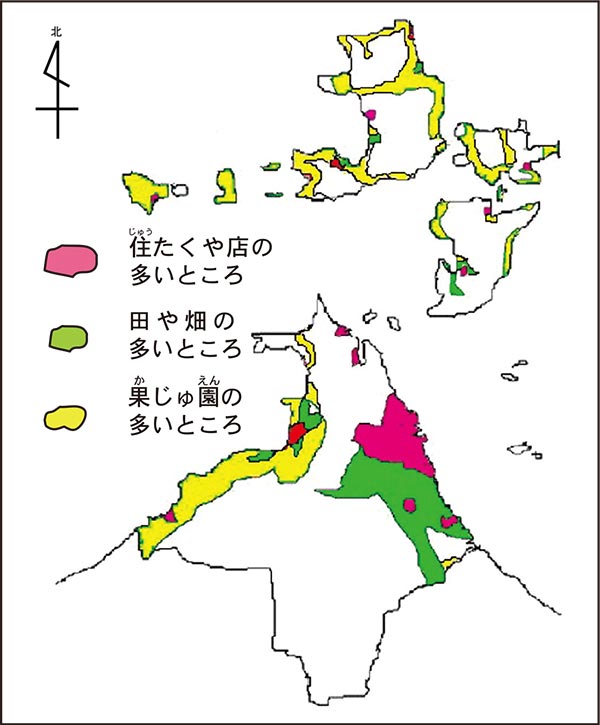 今治市の土地の使われ方