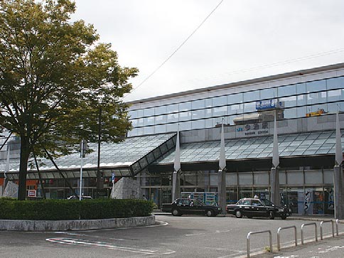 駅