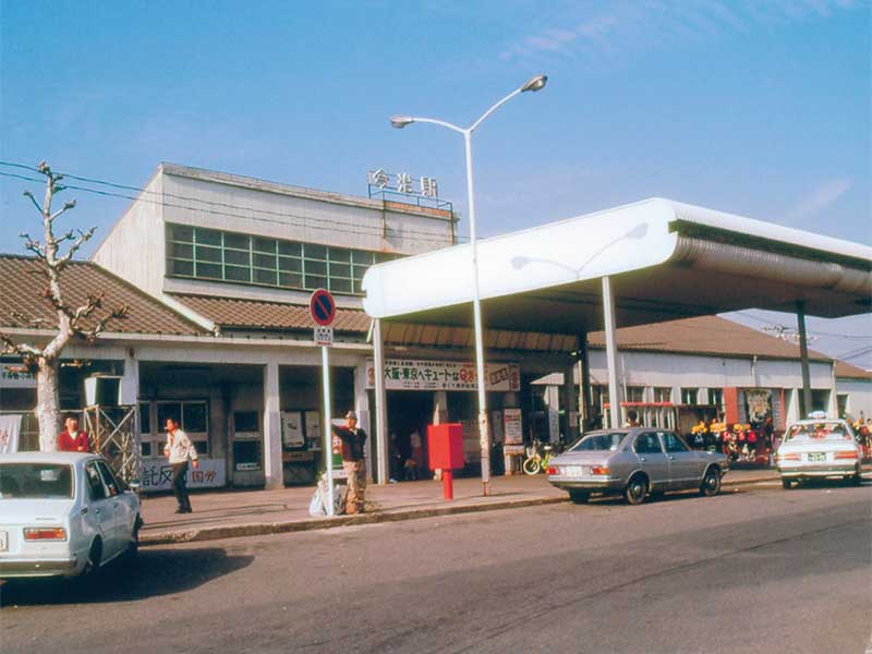 50年ほど前の駅の様子