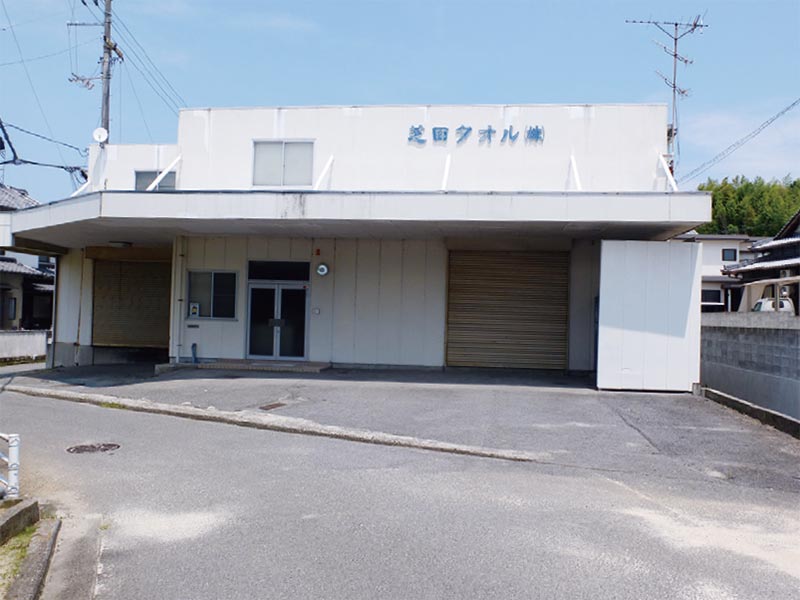 今治市のタオル工場02