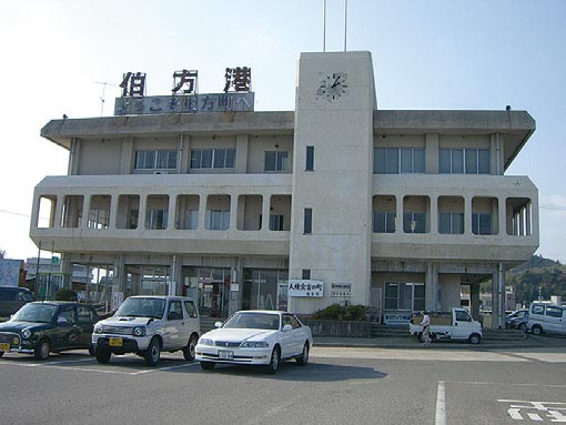 港