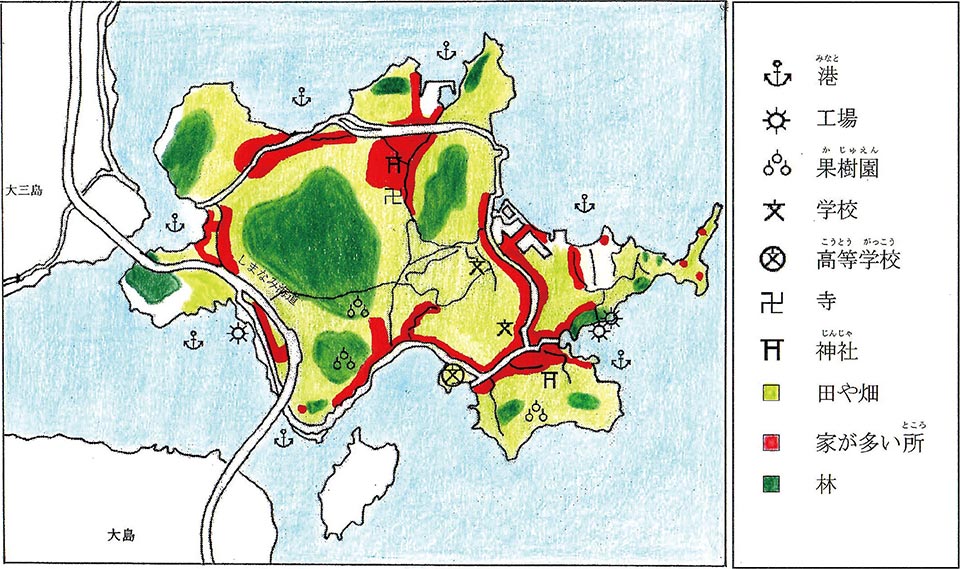 伯方島の土地の様子