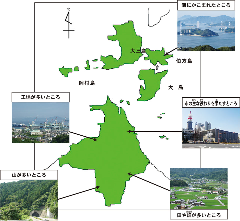 01地図