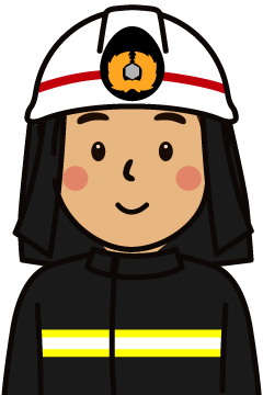 <ruby>消防<rt>しょうぼう</rt></ruby>しょの人