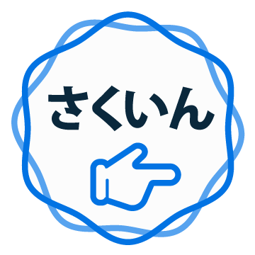 サイトマップへ