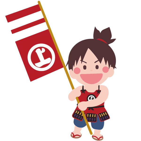 かげちかくん