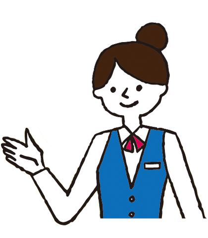 A.答え