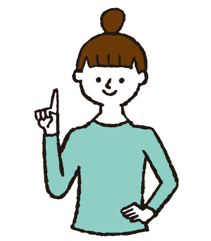 A.答え
