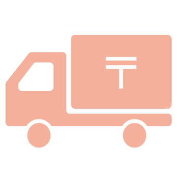 運輸業・郵便業