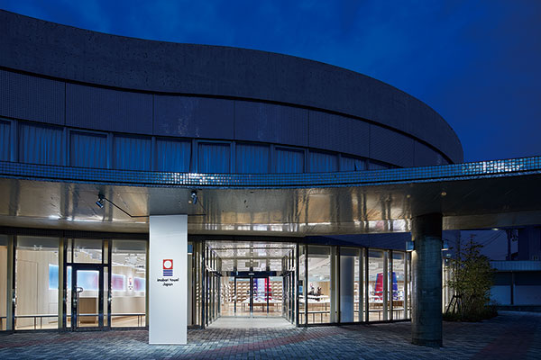 今治タオル本店