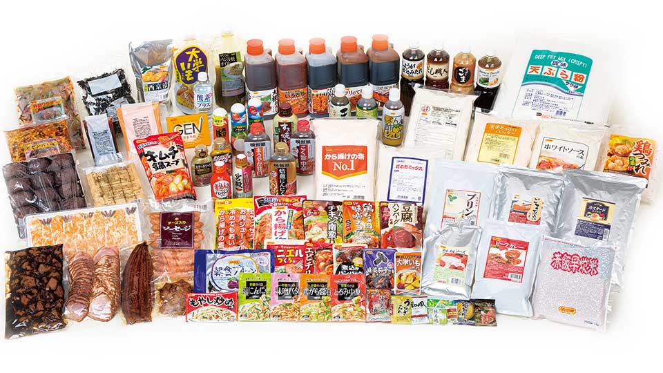食品製造